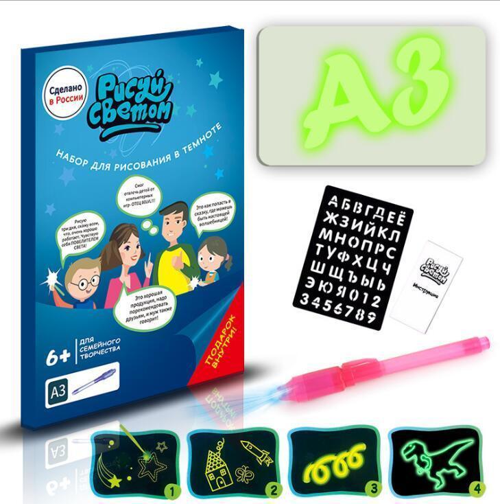 Pizarra Educativa Luminosa Magic - MagicLight - Tierra Lúdica